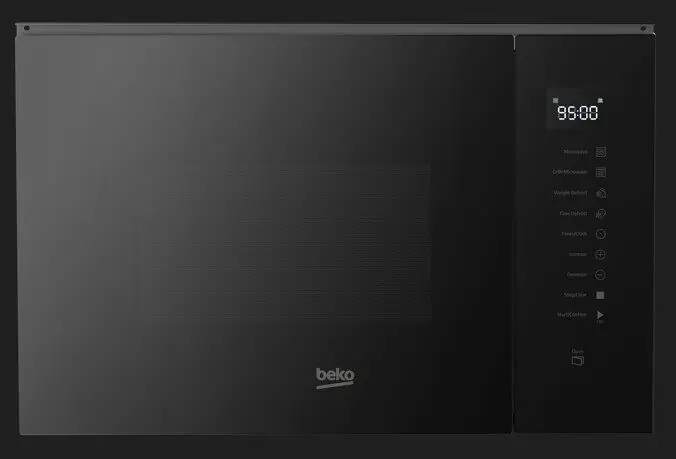 Microondas de encastre BEKO BMGB25353KSB 25 litros con grill - Electrodomésticos